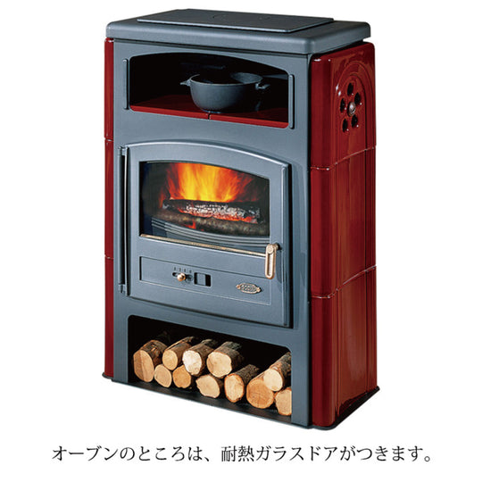 ÉCO ÉTUVE(エコオーブン)