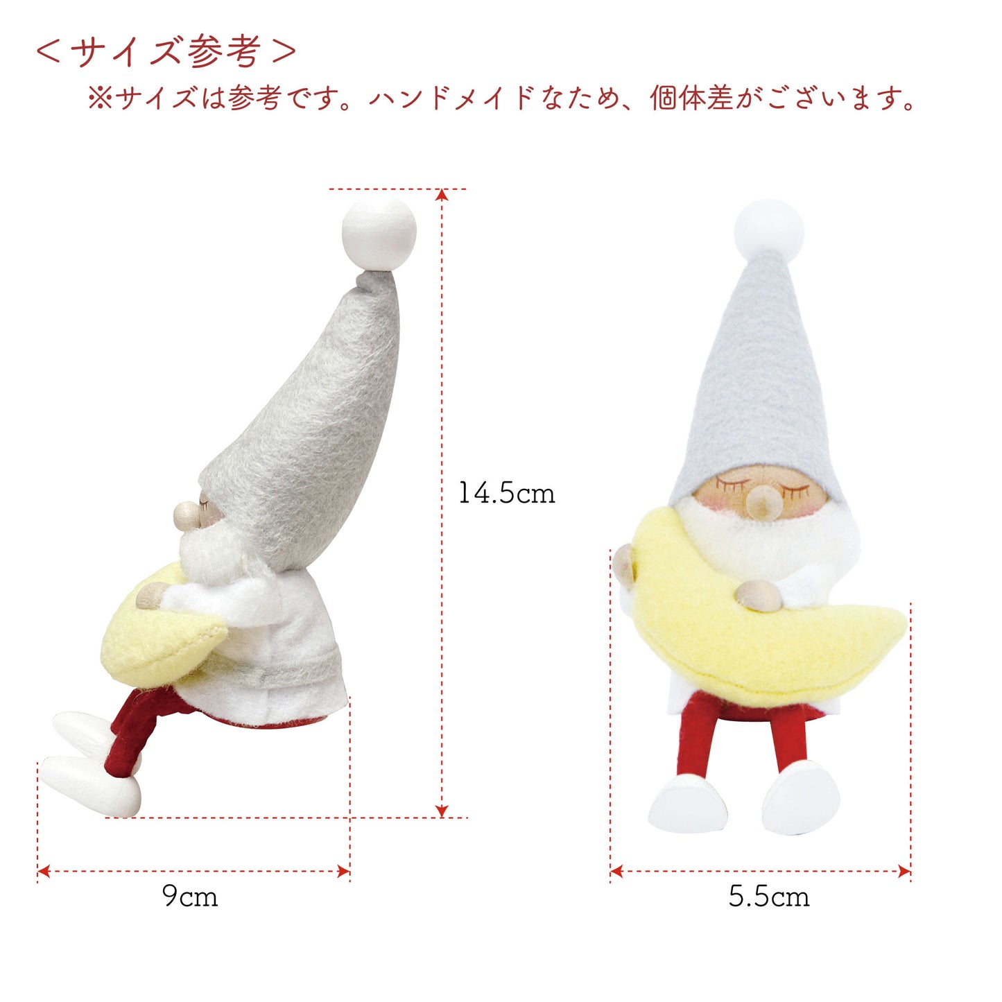 【正規品】NORDIKA NISSE お座りねんね