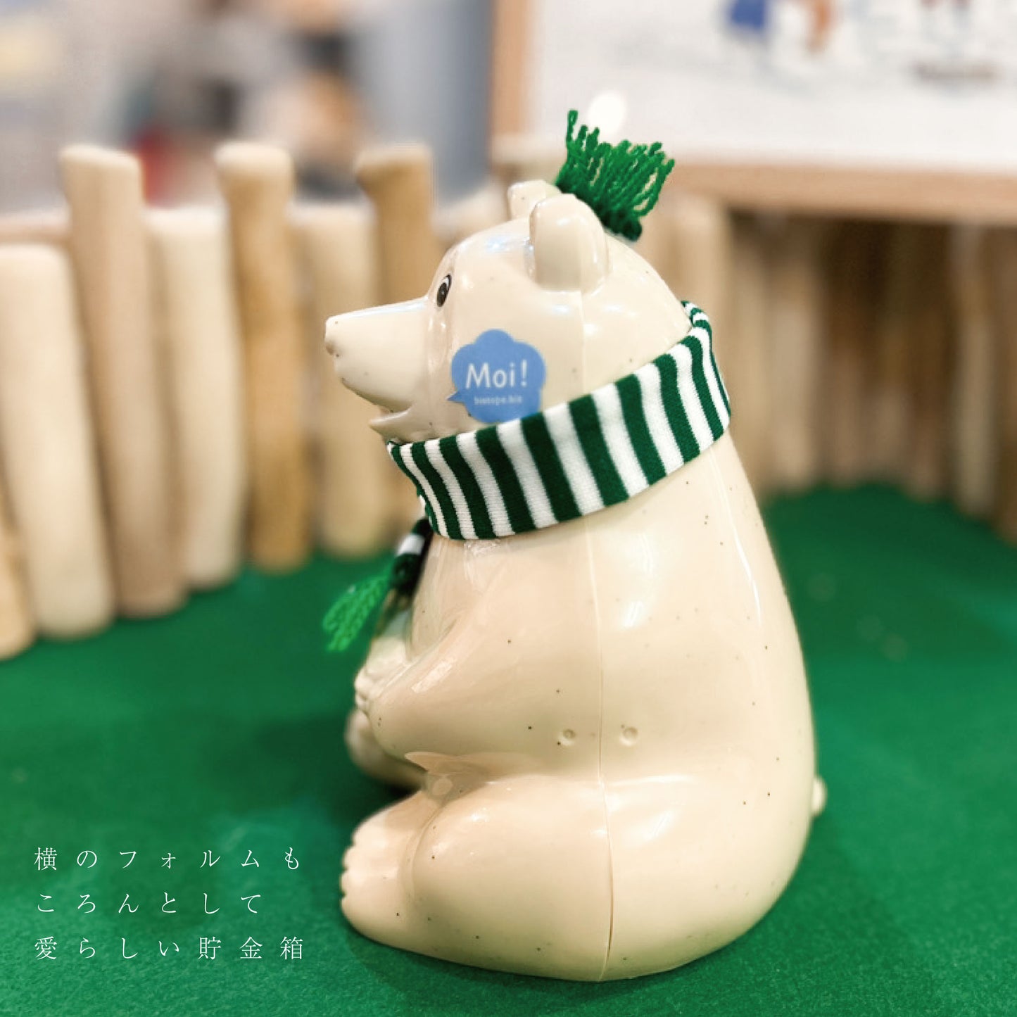 【正規品】2023年限定 マフラー付き 白くま貯金箱| Polar Bear Money Box