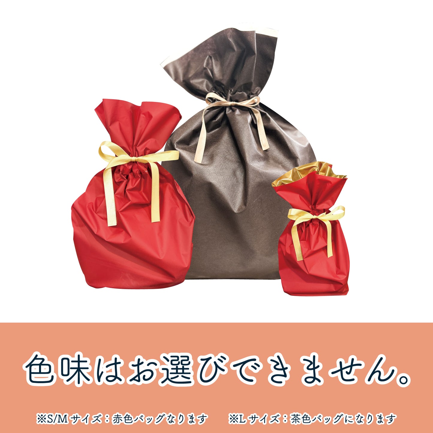 【北欧雑貨kuuma専用】ギフトラッピング