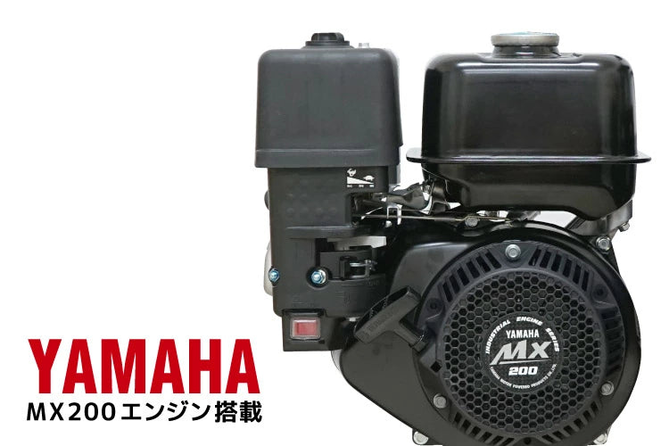 プラウ 薪割り機 ヤマハ エンジン GLS12