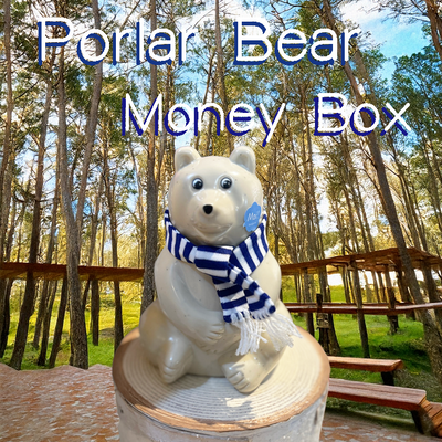 【正規品】2025年限定　マフラー付き　白くま貯金箱｜ Polar Bear Money Box